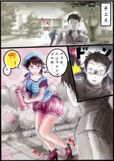 第 7 頁