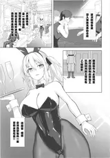 第 5 頁