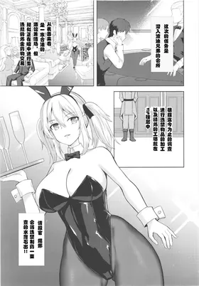 第 5 頁
