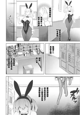 第 6 頁