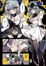 第 3 頁