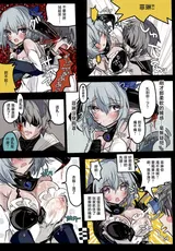 第 4 頁