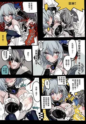 第 4 頁