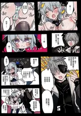 第 6 頁