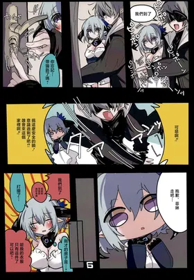 第 7 頁