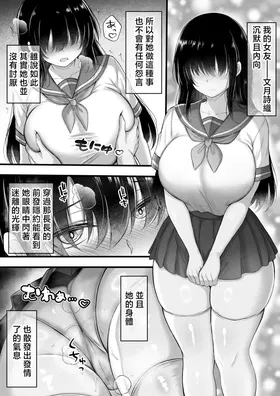 第 3 頁