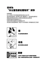 第 2 頁