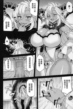 第 4 頁