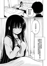 第 4 頁