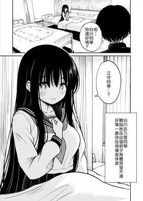 第 4 頁