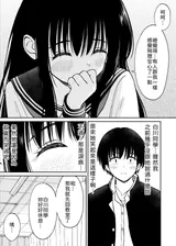 第 6 頁