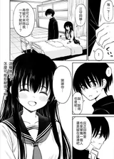第 7 頁