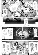 第 4 頁