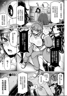 第 5 頁
