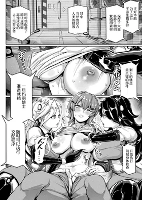第 6 頁