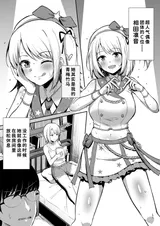 第 3 頁