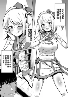 第 3 頁