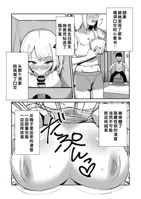 第 4 頁