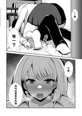 第 6 頁