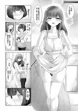 第 4 頁