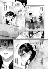 第 7 頁