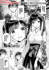第 1 頁
