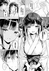 第 5 頁