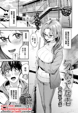 第 1 頁