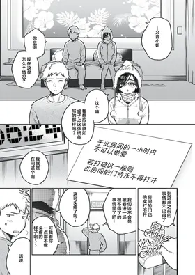 第 3 頁