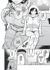 第 4 頁