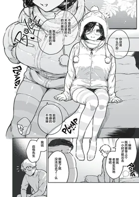 第 4 頁