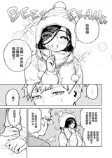 第 5 頁