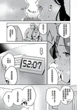 第 7 頁