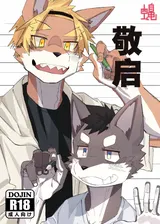 第 1 頁