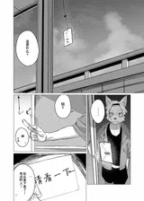 第 6 頁