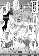 第 4 頁