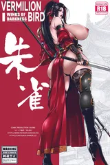第 1 頁