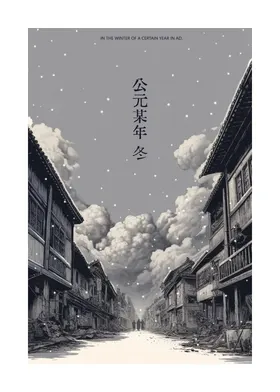 第 5 頁