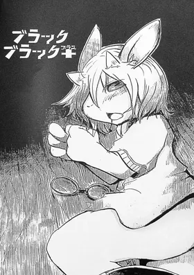 第 6 頁