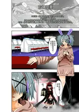 第 4 頁