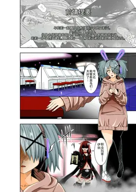 第 4 頁