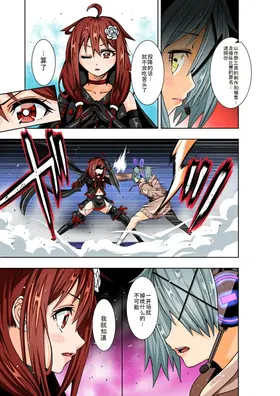 第 5 頁