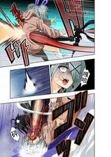第 7 頁
