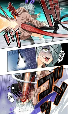 第 7 頁