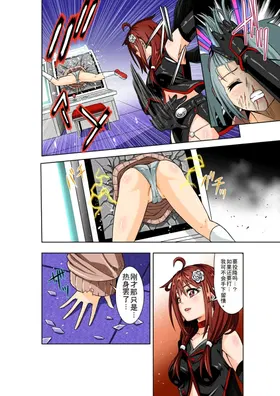 第 8 頁
