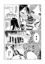 第 4 頁