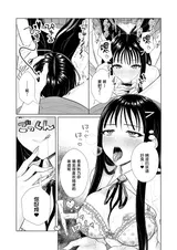 第 5 頁