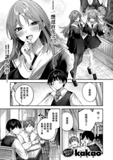第 3 頁