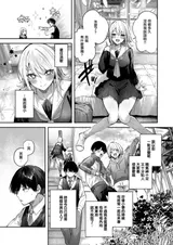 第 5 頁