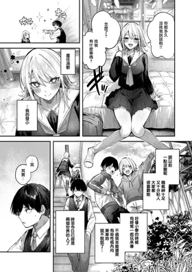第 5 頁